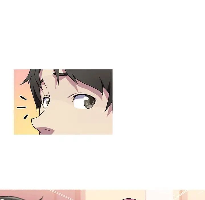 我的梦幻女友第5话