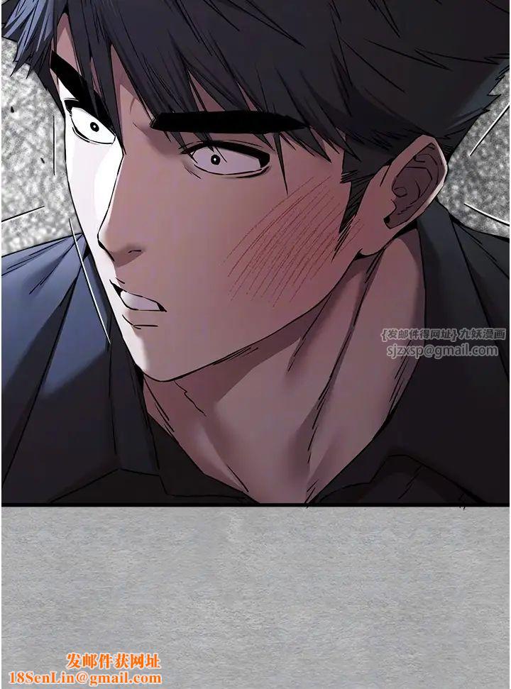 初次深交,请多指教第51话-初来白色房间的大明星