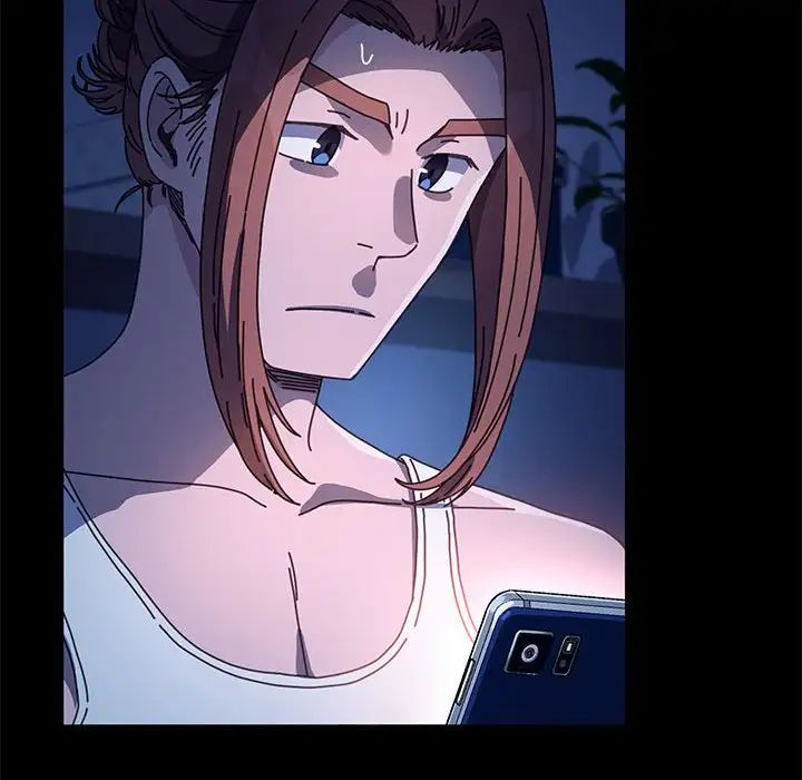 赘婿要通吃第41话