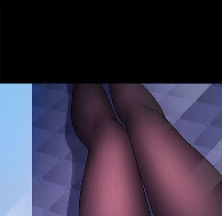 赘婿要通吃第41话