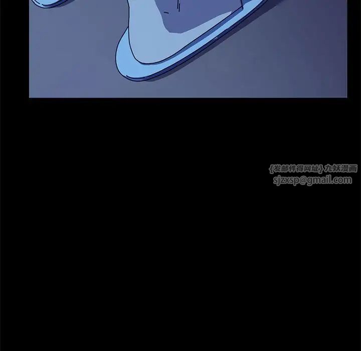 赘婿要通吃第41话