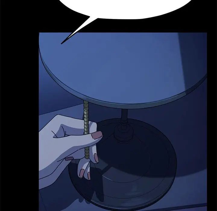 赘婿要通吃第41话