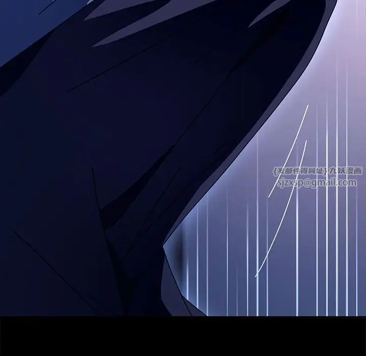 赘婿要通吃第41话