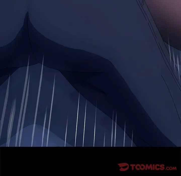 赘婿要通吃第41话