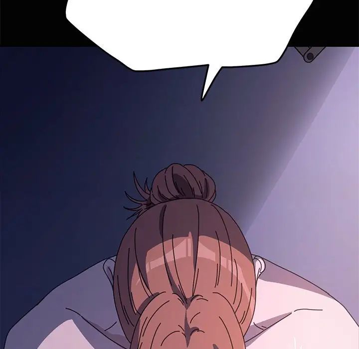 赘婿要通吃第41话