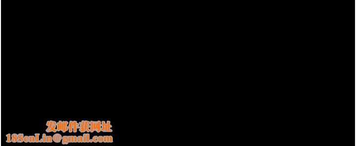 攻顶传教士第4话-姐姐给的要全吃光!