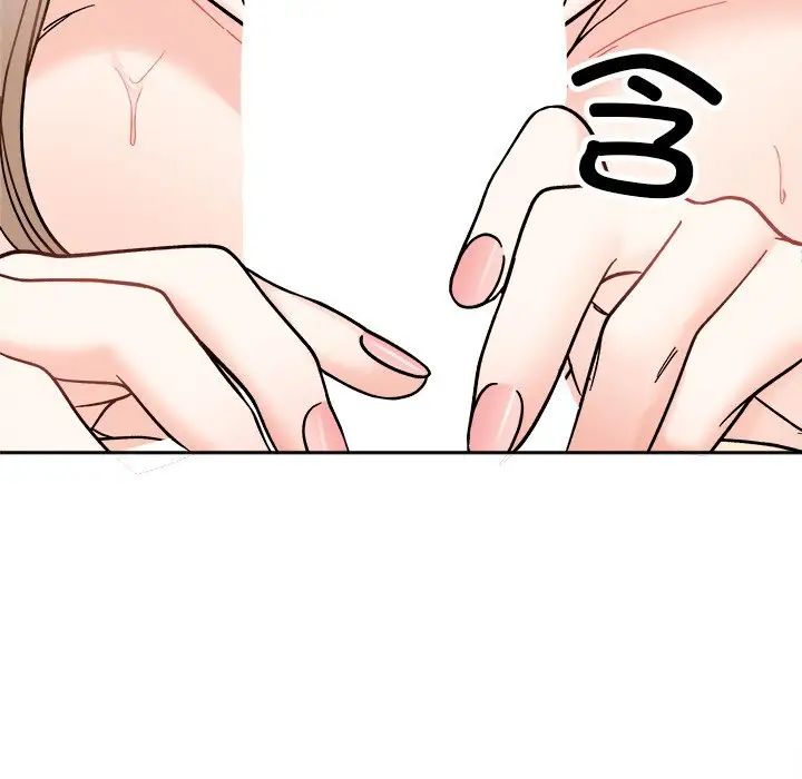 她才不是我姐姐第19话