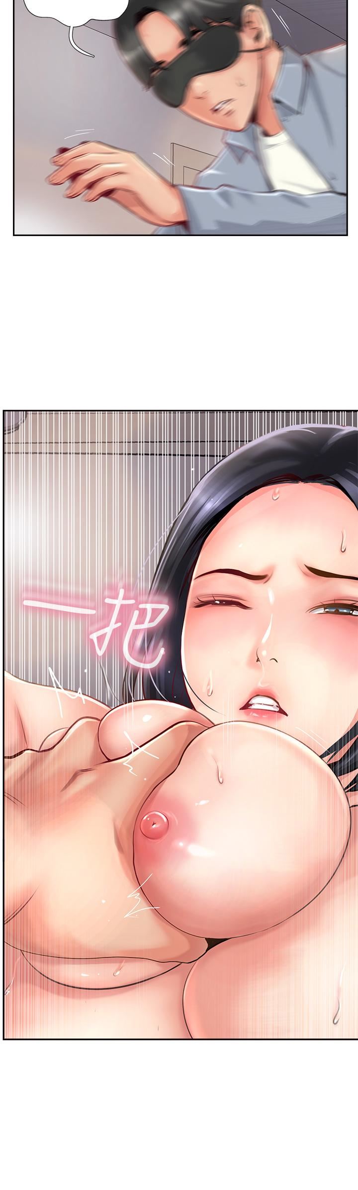 攻顶传教士第8话-奶鲍具备，隻欠巨鵰