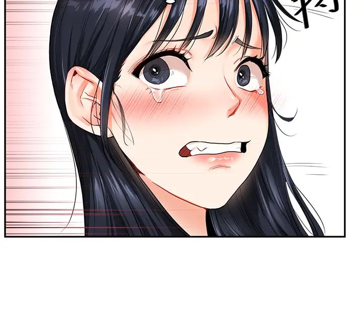 玩转学姊第14话-用按摩棒潮吹给同学看