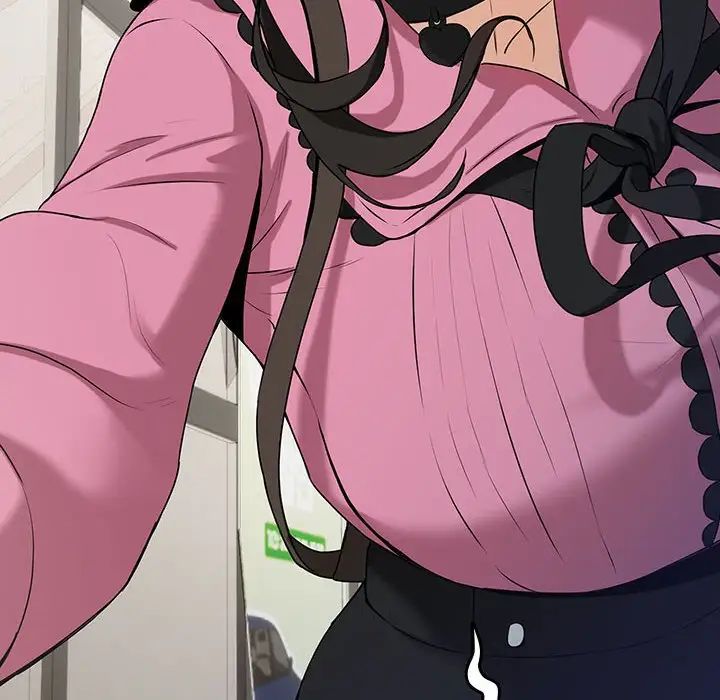 下班后的例行恋爱第4话