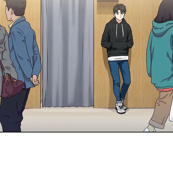 下班后的例行恋爱第4话