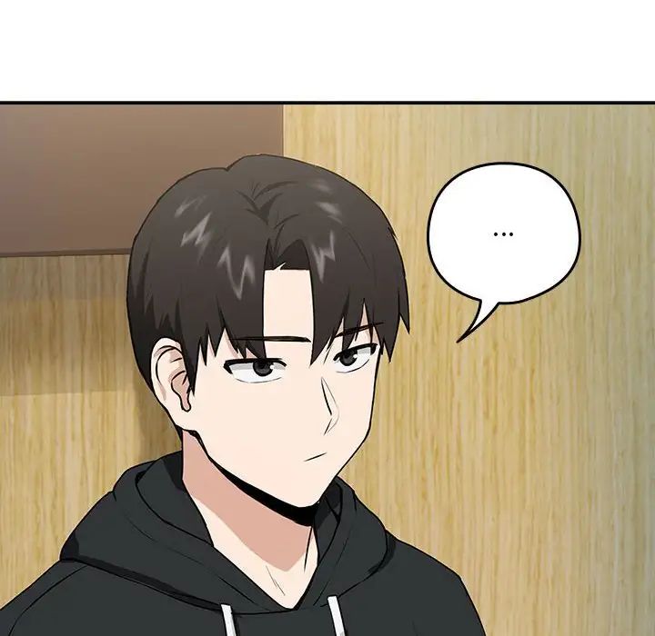 下班后的例行恋爱第4话