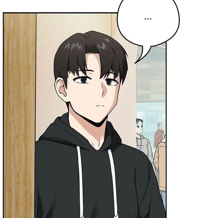 下班后的例行恋爱第4话