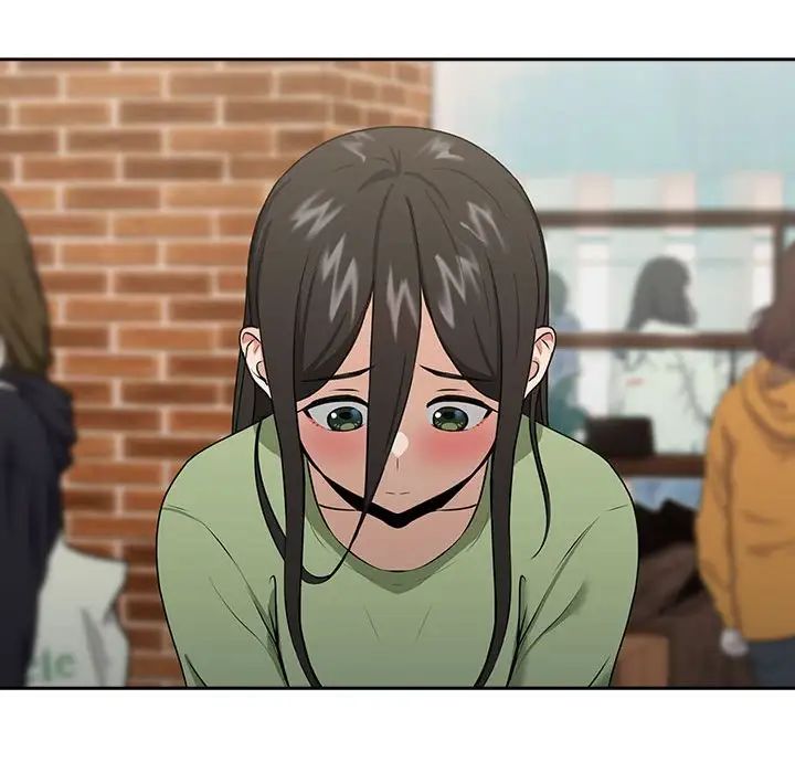 下班后的例行恋爱第4话