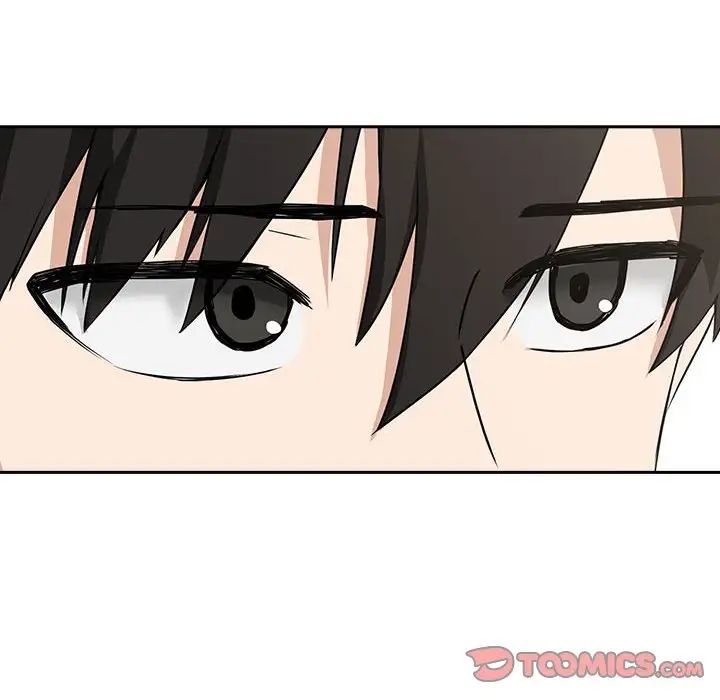 下班后的例行恋爱第4话