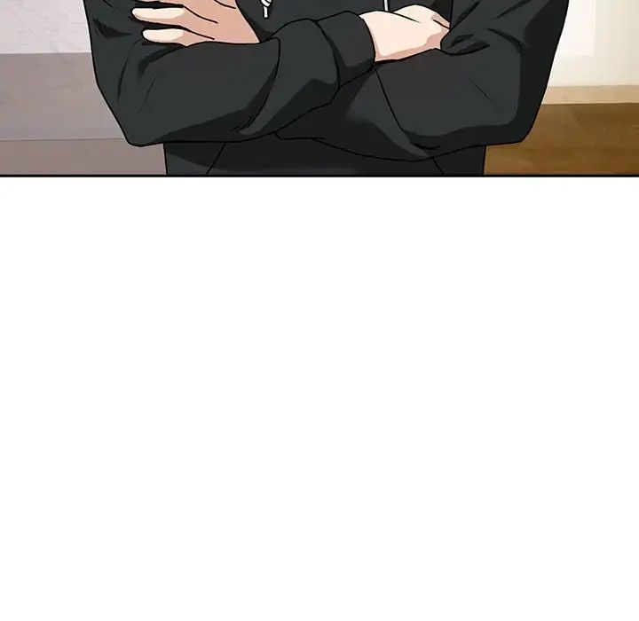 下班后的例行恋爱第4话