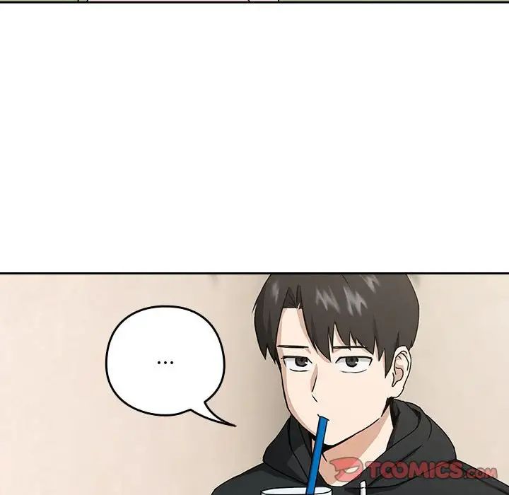 下班后的例行恋爱第4话