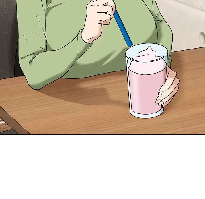 下班后的例行恋爱第4话