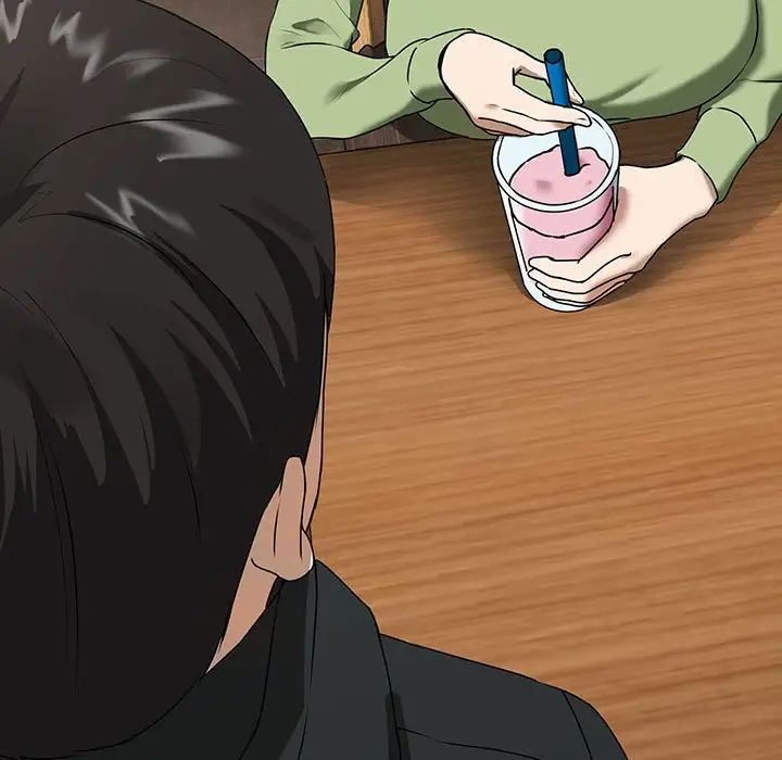 下班后的例行恋爱第4话