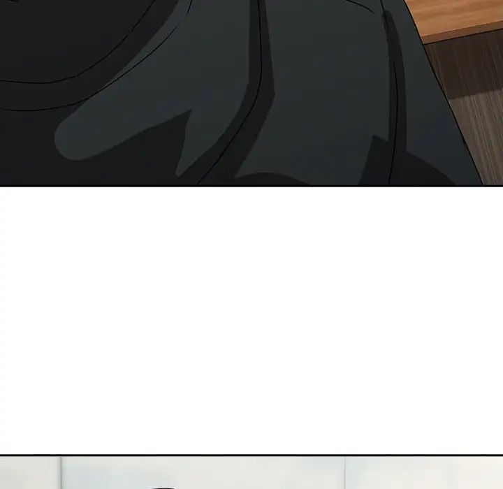 下班后的例行恋爱第4话