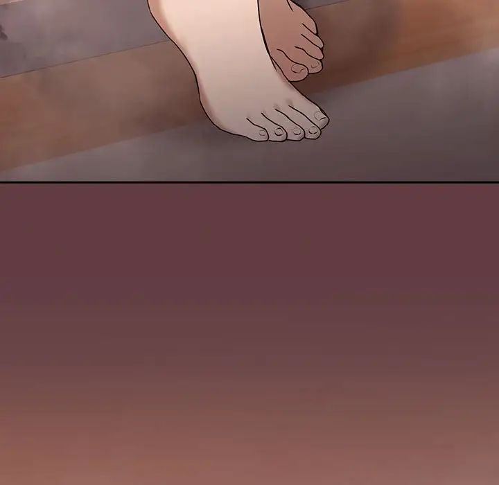 下班后的例行恋爱第4话