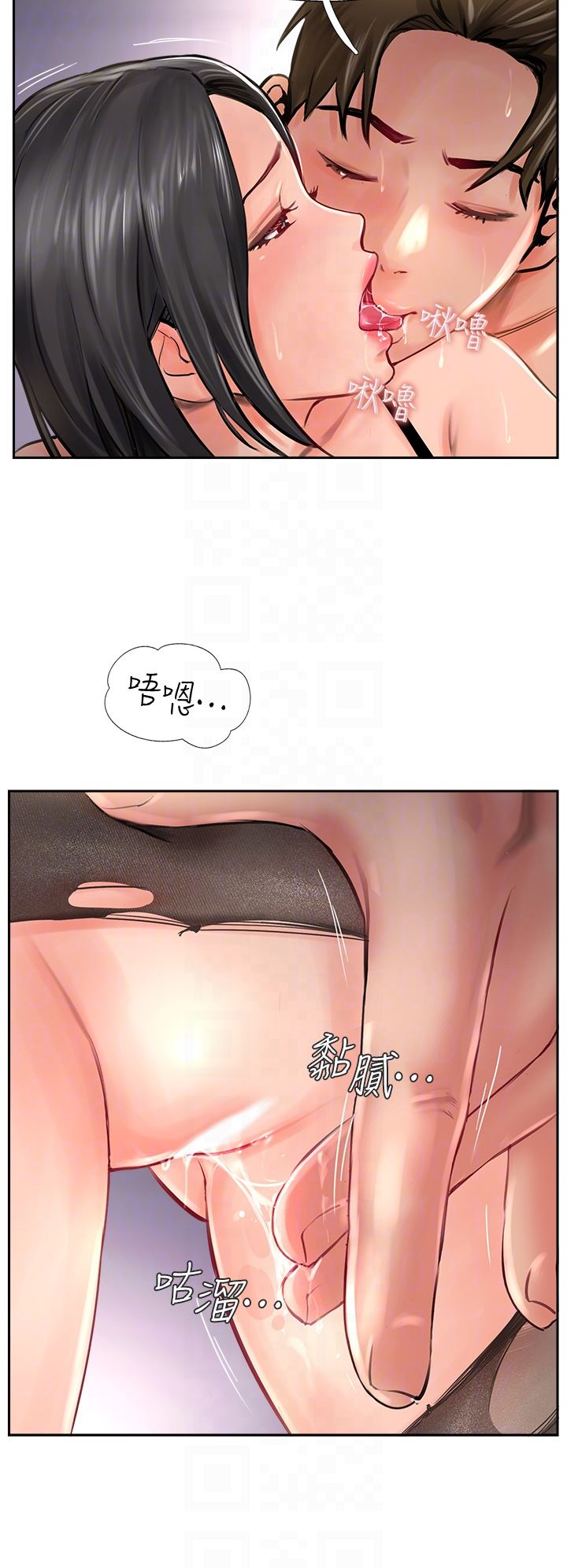 攻顶传教士第15话-一想到你就穴痒难耐