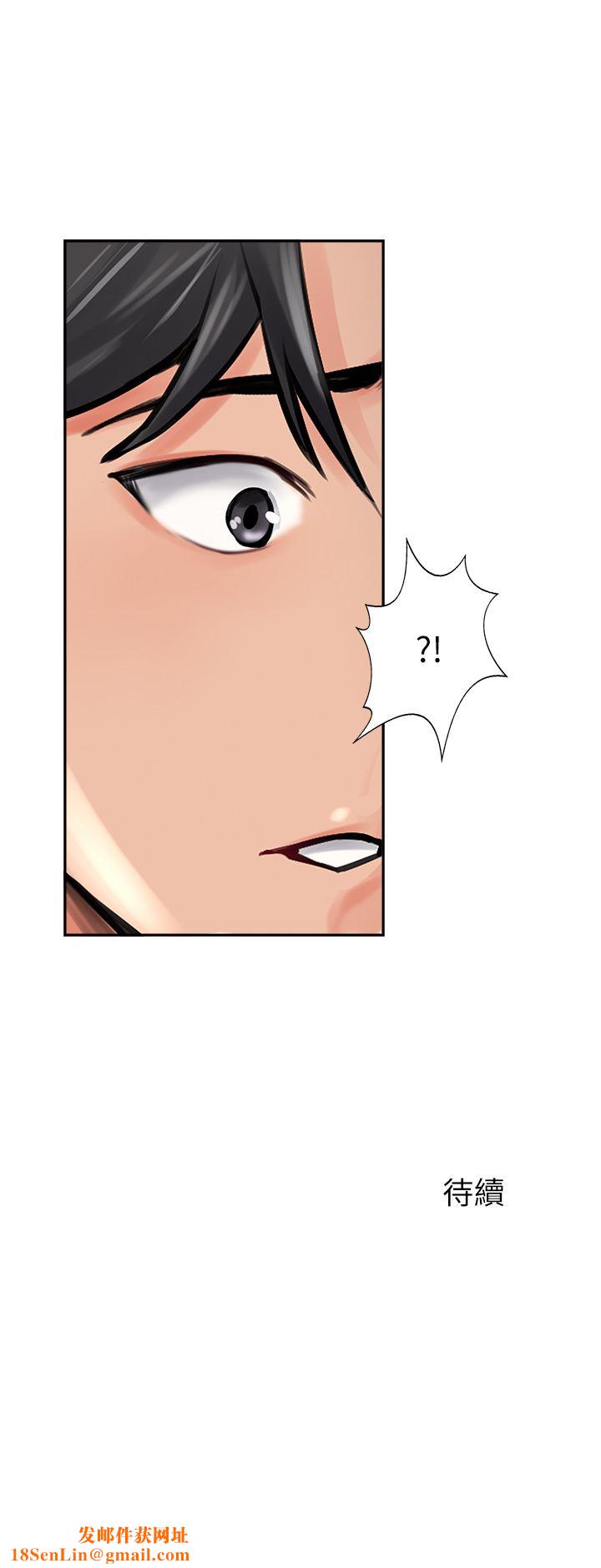 攻顶传教士第16话-炮声隆隆的山路