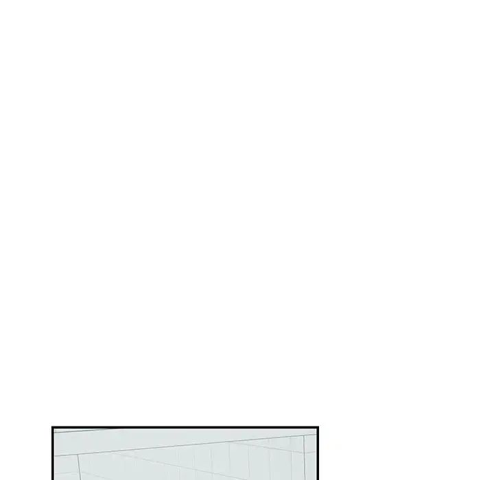 这难道是命中注定第26话