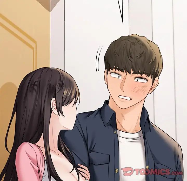 不当朋友当恋人第32话