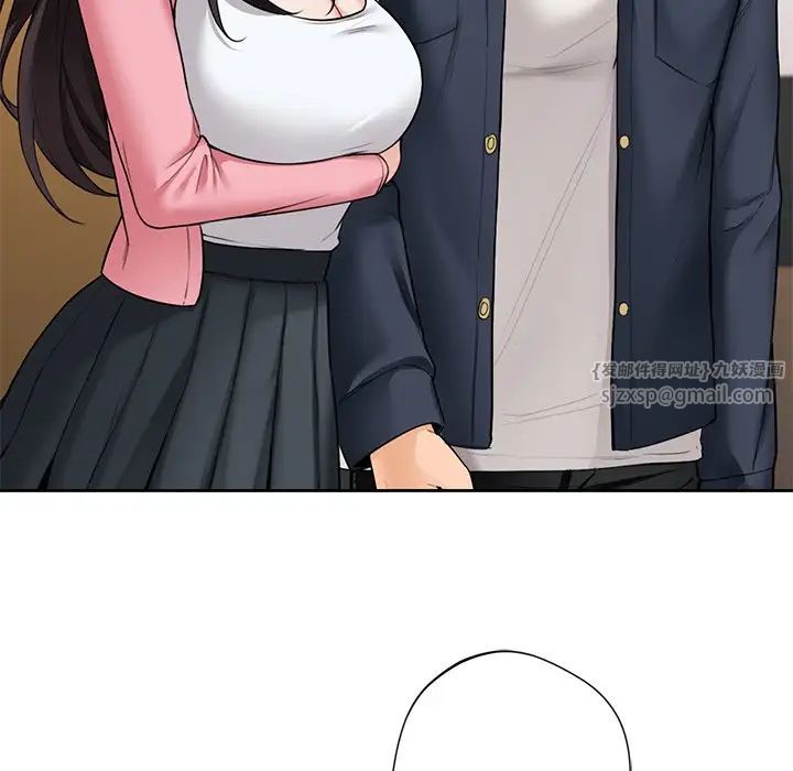 不当朋友当恋人第32话