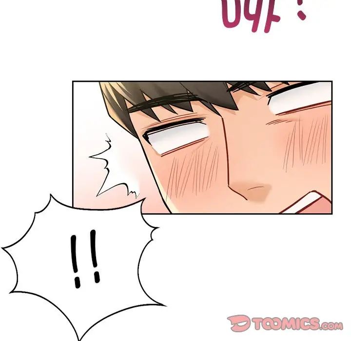 不当朋友当恋人第32话