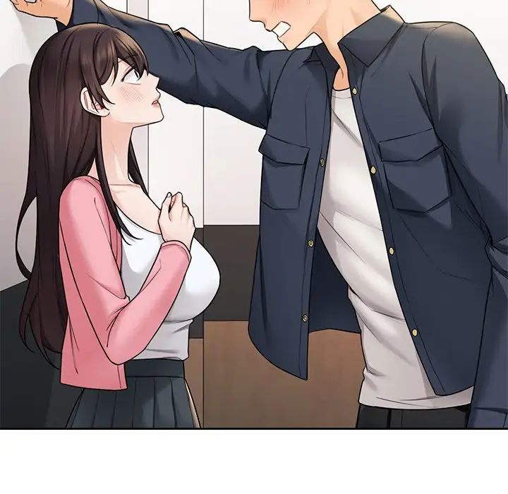 不当朋友当恋人第32话