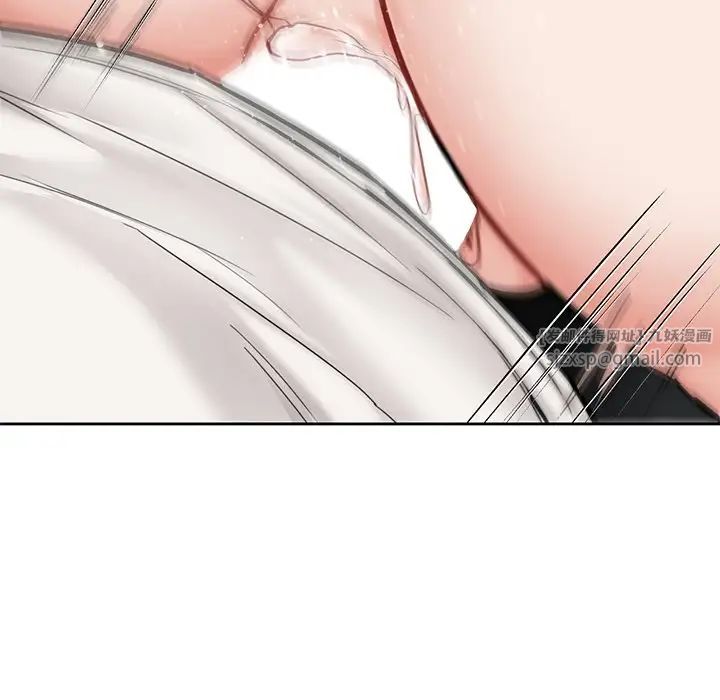 不当朋友当恋人第32话