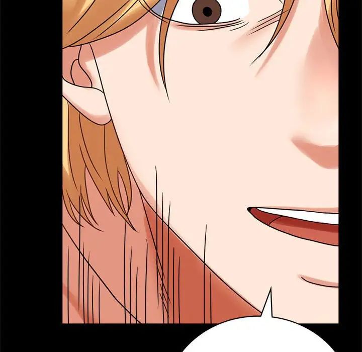 背叛的开始第22话