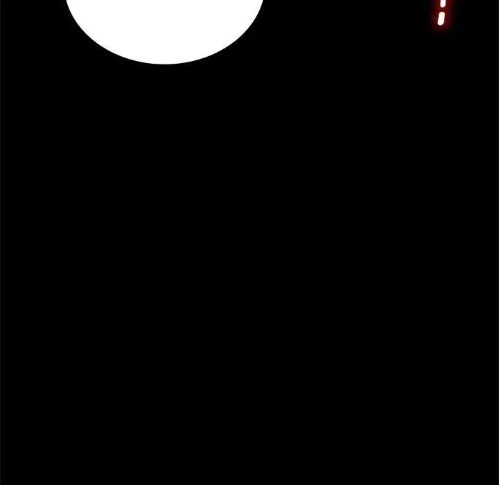 背叛的开始第22话