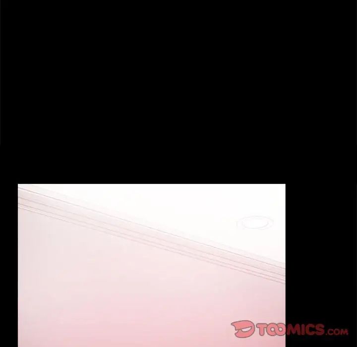 背叛的开始第22话