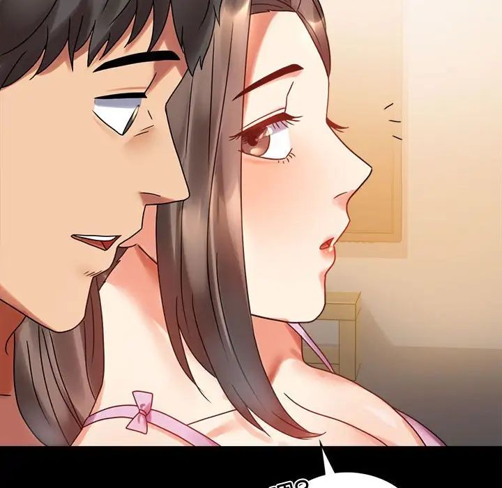 背叛的开始第22话