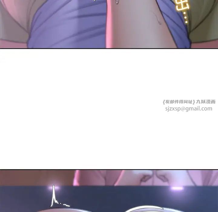 危险同学会第15话