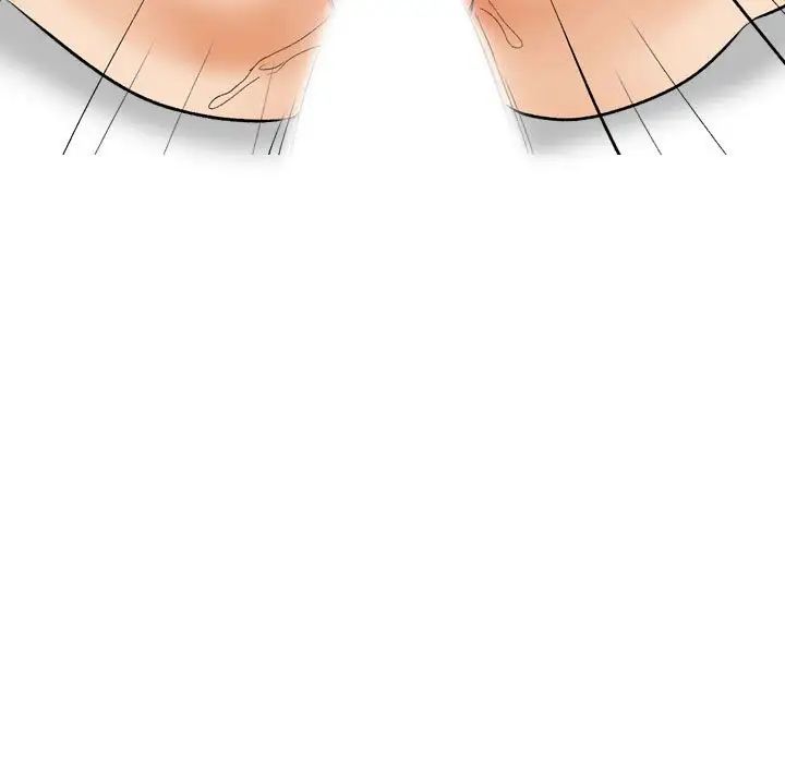 同事换换爱第164话