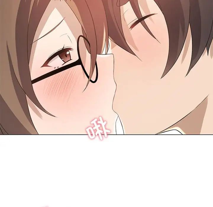 我靠升级逆袭成为大师第2话