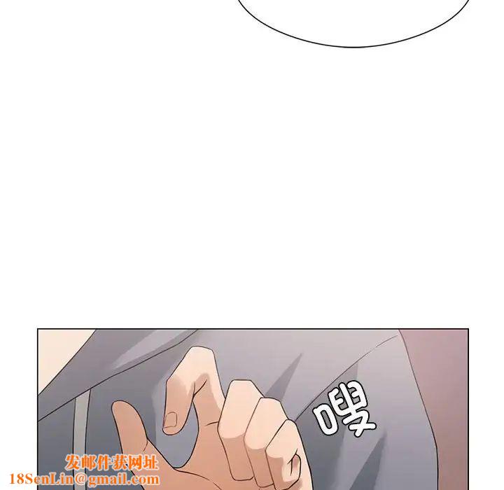 我靠升级逆袭成为大师第2话