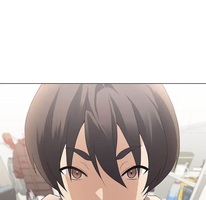 我靠升级逆袭成为大师第3话