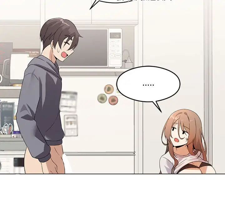 我靠升级逆袭成为大师第3话