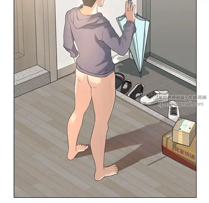 我靠升级逆袭成为大师第3话