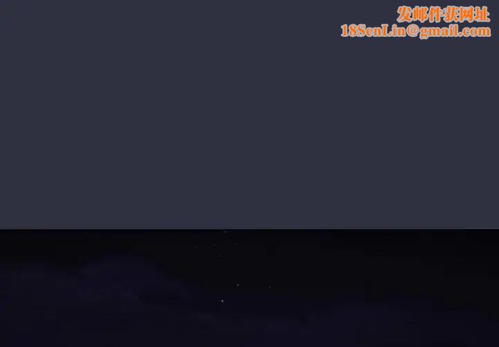 分组换换爱第107话