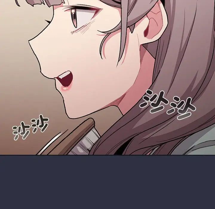 分组换换爱第107话