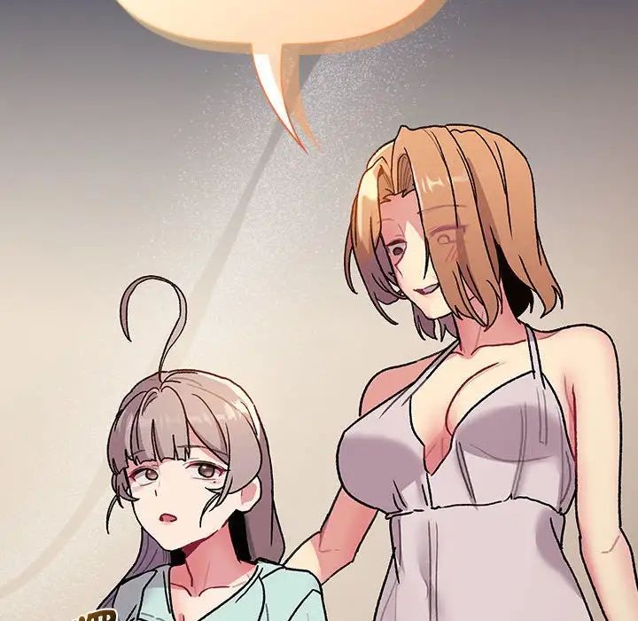 分组换换爱第107话