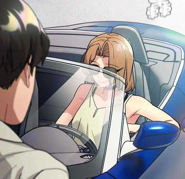 分组换换爱第107话