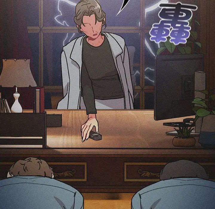 分组换换爱第107话