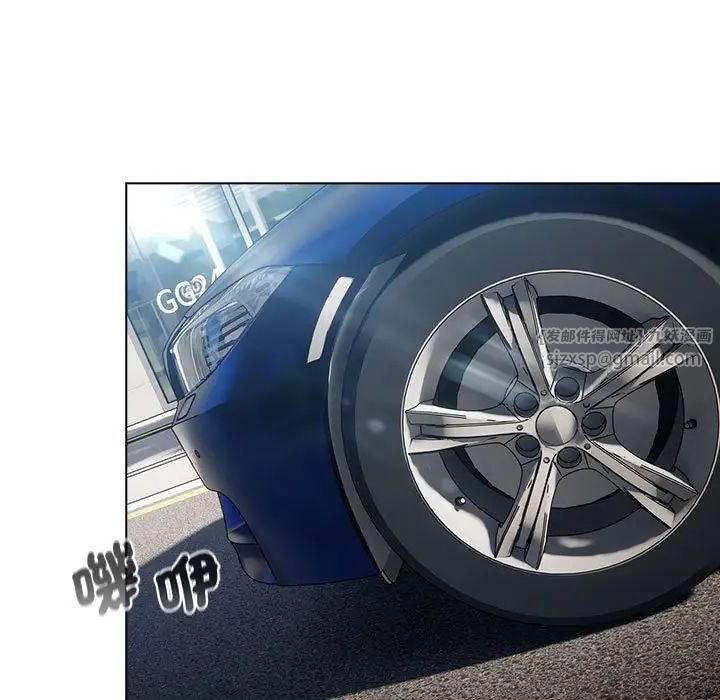 分组换换爱第107话